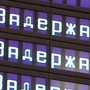 Сбой в компьютерной системе привел к задержке 15000 авиарейсов в Европе