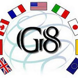 Украина впервые станет участником саммита G7