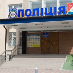 Измаильские правоохранители расследуют обстоятельства поножовщины и стрельбы в Озёрном