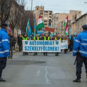 Румыния отказалась предоставлять автономию этническим венграм