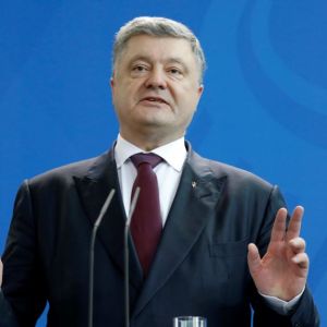 Порошенко: более 40 стран готовы участвовать в миротворческой миссии ООН на Донбассе