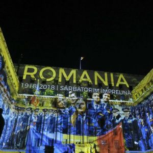 В Румынии откроют уголовные дела в отношении бывших правителей