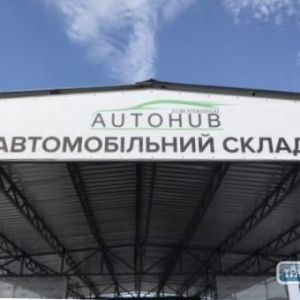 Глава общественного совета при ГФС: коррупционные схемы Одесской таможни работают под прикрытием СБУ