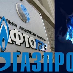 Газпром анонсирует сохранение транзита газа через Украину
