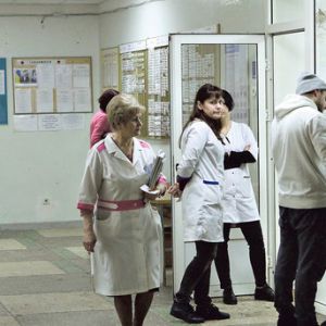 Украинцам утвердили тарифы на лечение – 370 грн в год