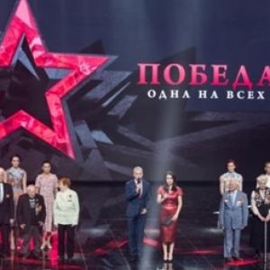 Эфир Интера за 9 мая проверяют на предмет нарушений законодательства