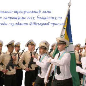 В Измаиле 12 мая на Площади Победы пройдет церемония присяги военнослужащих, выставка техники и полевая кухня!