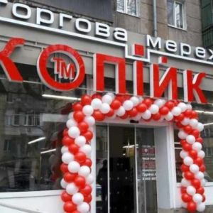 В двух универсамах "Копейка" запретили готовить еду - обнаружены многочисленные нарушения