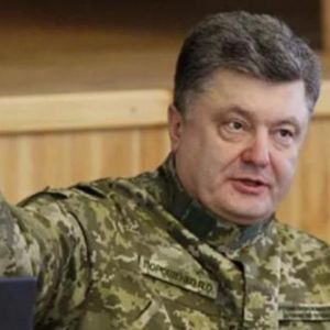 В Украине будет создан новый род войск