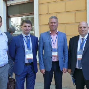 Представители Администрации Измаильского порта принимают участие в UKRAINIAN PORTS FORUM 2018 (ФОТО)