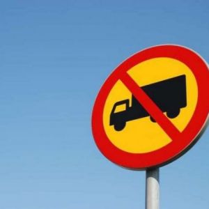 В Измаильском районе  с 15 июня вводится запрет на движение фур в дневное время суток