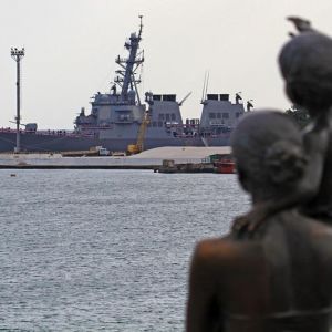 Ракетный эсминец США пришвартовался в Одесском порту