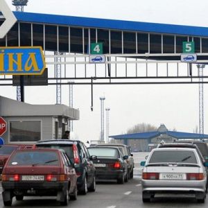 Сегодня пункт пропуска Паланка приостанавливает работу
