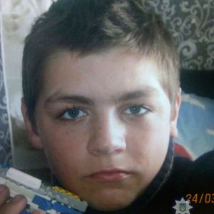 Розыск! В Измаиле пропал 14-летний подросток (ФОТО)
