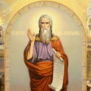 2 августа - Ильин день: чего нельзя и что нужно сделать в этот день