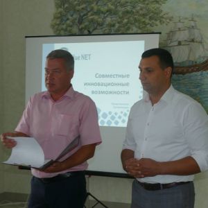 В Измаиле состоялся семинар, посвященный инновациям в сфере морского транспорта