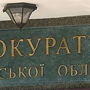 Наркотики, самогон, колюще-режущие предметы: прокуратура рассказала, что нашли в  тюрьмах Одессы и области проверяющие