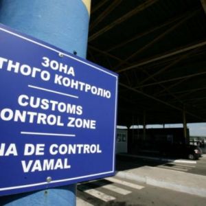 Украина из-за коррупции на таможне теряет более 4 млрд евро в год