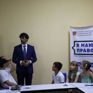 Измаил посетил начальник областного управления юстиции (ФОТО)