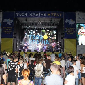 Измаил стал отправной точкой для "новорожденного" фестиваля украинской музыки "Твоя Країна fest" (ФОТО,ВИДЕО)