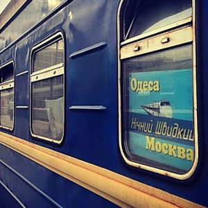 "Нечего туда ездить". Владимир Омелян про поезда с Россией