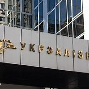 «Укрзализныця» разделит вагоны на три класса