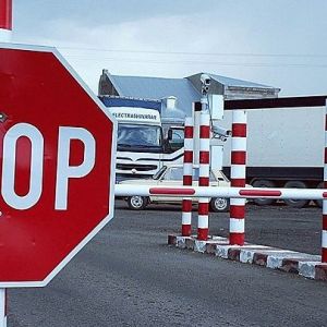 Движение в пункте пропуска "Паланка - Маяки - Удобное" ограничено на два дня