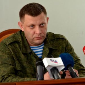 Убийство главы ДНР: в Донецке отменили линейки ко Дню знаний