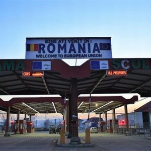 Румынские таможенники отбирают мясные продукты на границе с Украиной