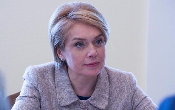 Гриневич сообщила, когда напечатают учебники для школьников Гриневич сообщила, когда напечатают учебники для школьников