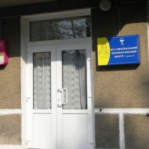 Измаильский перинатальный центр закрывается на косметический ремонт