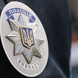 Внимание! Розыск!