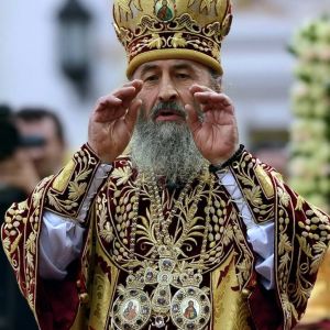В Измаил едет Предстоятель УПЦ Митрополит Онуфрий