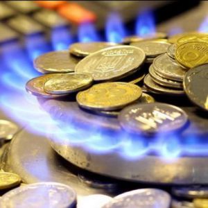 Повышение цены на газ: как изменятся платежки