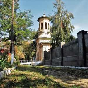 Погода в Измаиле 29 сентября