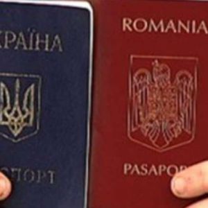 Румынский сенат не дал добро на трудоустройство украинцев с румынскими паспортами в Румынии