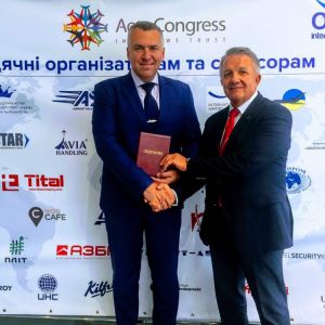 Одесская авиакомпания ведет переговоры об открытии аэропорта Измаил и готова работать по линии санитарной авиации