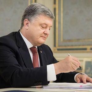 Порошенко утвердил ратификацию соглашения с Румынией по военным перевозкам