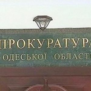 Работодатель, который месяц использовал детский труд в Измаиле, пойдет под суд