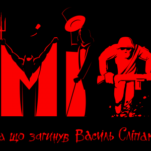 Фильм "Миф" покажут на фестивалях в Мексике, Польше и Великобритании