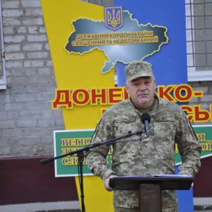 Новое управление морской охраны возьмёт под контроль Чёрное море от Измаила до Мариуполя