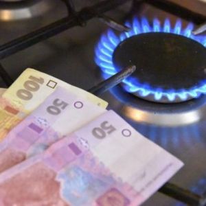 Принято важное решение по стоимости газа для населения