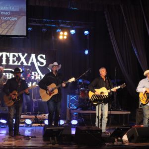 "Texas Country Boys" с благотворительным концертом в Измаиле (ФОТО)