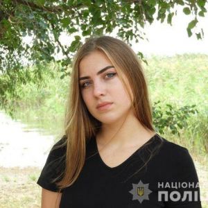 В Измаиле пропала молодая девушка! Розыск (ФОТО)