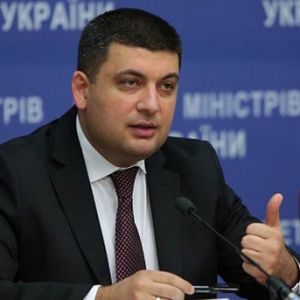 Гройсман объяснил, что поднял цену газа украинцам для их же блага