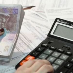 В порядке назначения субсидий вновь много изменений
