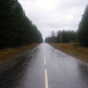 Водителей предупредили о повышенной опасности на дорогах