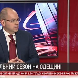 В Одесской области к отоплению подключили половину объектов соцсферы