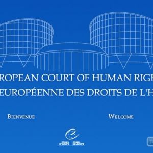 Пострадавшие от погрома 16 лет назад в Одесской области ромы получат по 11 тыс. евро компенсации