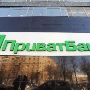 В работе ПриватБанка произошел сбой